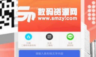 中通快递单号查快递