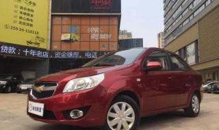 雪佛兰乐风报价 雪佛兰乐风报价