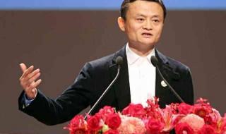 中国首富排行榜 中国首富排行榜