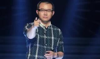 涂磊主持的节目 涂磊主持的节目