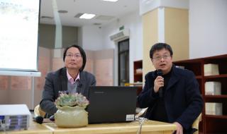 苏州大学文学院 苏州大学文学院