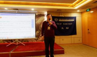 太原计算机学校 太原计算机学校