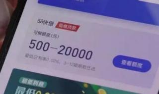 支付宝关联账户 支付宝关联账户