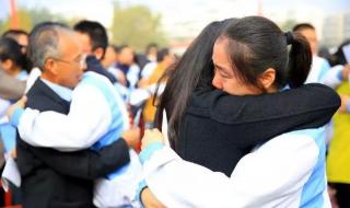 最感人的家长会 最感人的家长会