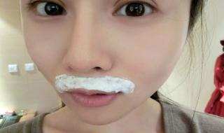 永久性脱毛多少钱 永久性脱毛多少钱