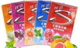 炫迈口香糖 炫迈口香糖