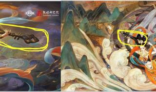 王者荣耀背景修改 王者荣耀背景修改