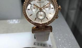 施华洛世奇水晶手表