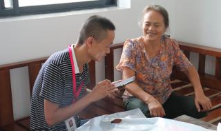 普法栏目剧姐妹下集 普法栏目剧姐妹下集