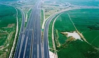 高速免费时间表2022 高速免费时间表2022