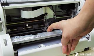 针式打印机色带安装