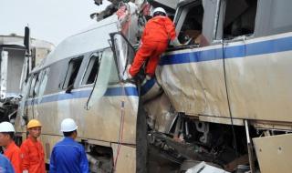 温州到杭州动车票价 温州到杭州动车票价