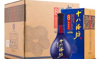 衡水老白干十八酒坊 衡水老白干十八酒坊