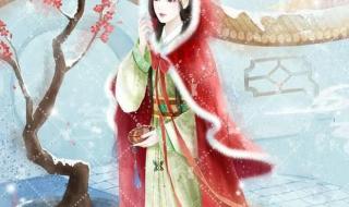 终是相思负余生 终是相思负余生