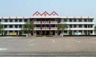 武安市地图 武安市地图