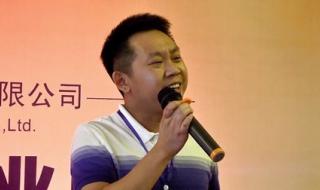 投资担保有限公司 投资担保有限公司