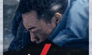 中国票房排行榜实时 中国票房排行榜实时