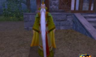 完美国际凤鸣谷 完美国际凤鸣谷