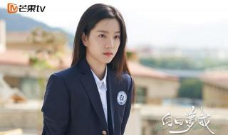 治愈系恋爱电视剧