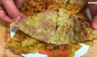 纸做的包子 纸做的包子