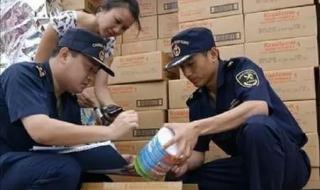 信用证条款 信用证条款