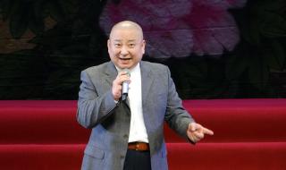 2023抖音新春演唱会 2023抖音新春演唱会