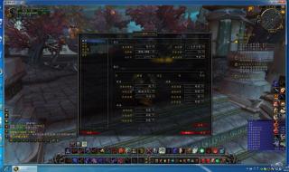 fraps怎么用 fraps怎么用