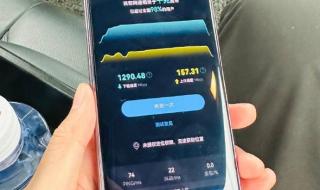 华为MATEX5全面开售 华为MATEX5全面开售