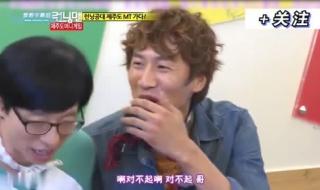 我一口盐汽水喷死你 我一口盐汽水喷死你