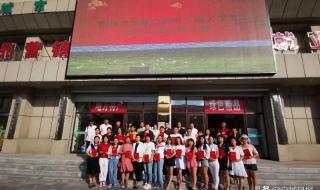 销售具备的素质 销售具备的素质