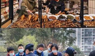 2023网络名人贵州行 2023网络名人贵州行