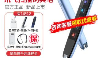 顺风快递电话查询 顺风快递电话查询