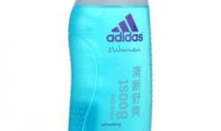 阿迪达斯女士沐浴露