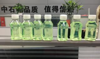 中石化柴油批发价格