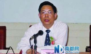 佛山市第一人民医院