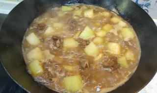 猪肉多少元一斤 猪肉多少元一斤