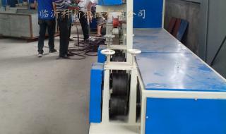 塑料打包带设备 塑料打包带设备