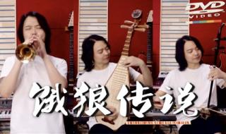 张学友经典粤语歌曲 张学友经典粤语歌曲