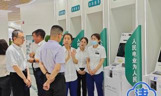 中国移动天津营业厅 中国移动天津营业厅