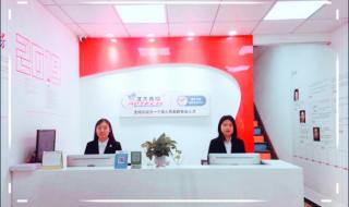 重庆ui设计培训 重庆ui设计培训