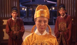 李元芳如燕 李元芳如燕