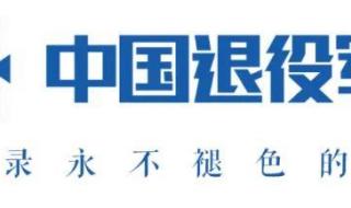 贵州教育大讲堂2023