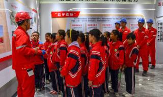 塔里木油田公司 塔里木油田公司