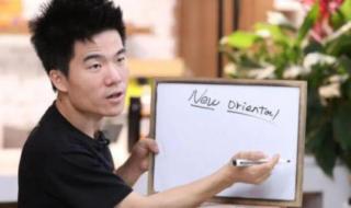 岳云鹏春晚2024龙年 岳云鹏春晚2024龙年