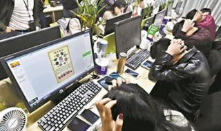 小公司规章制度 小公司规章制度