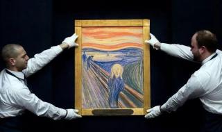 神秘梵高画作将拍卖 神秘梵高画作将拍卖