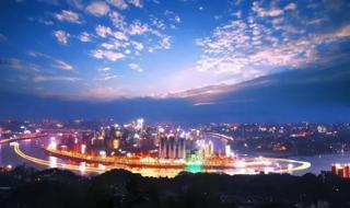 重庆二手房中介 重庆二手房中介