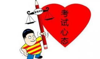 西安小升初 西安小升初