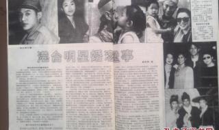 张曼玉版新龙门客栈 张曼玉版新龙门客栈