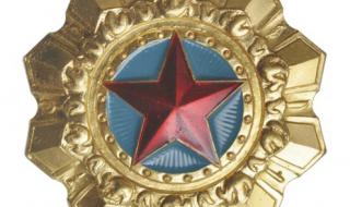 微信头像国旗怎么弄